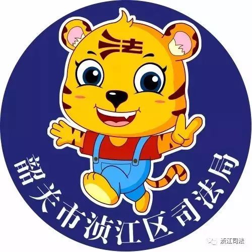 小虎提醒丨大*局骗**！走路就能赚钱APP被立案:涉嫌传销，更有金融诈骗！