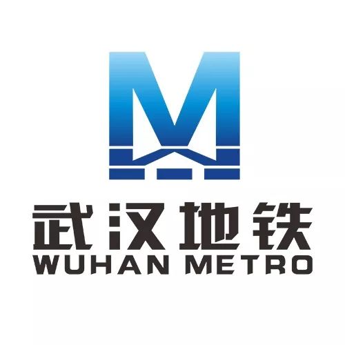 武汉地铁4号线时刻表全程时间,武汉地铁二号线线路图时刻表