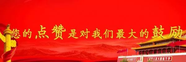 沧州开发区严打,长春北湖开发区严打吗