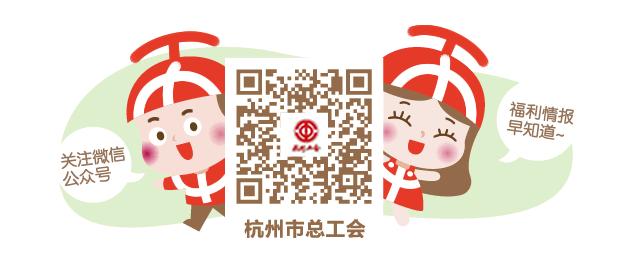 杭氧再造国之重器,杭氧集团大国重器