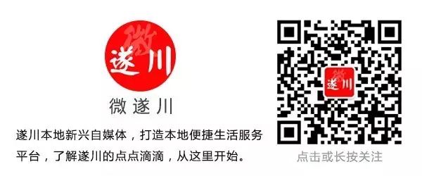 遂川欠钱,遂川欠款