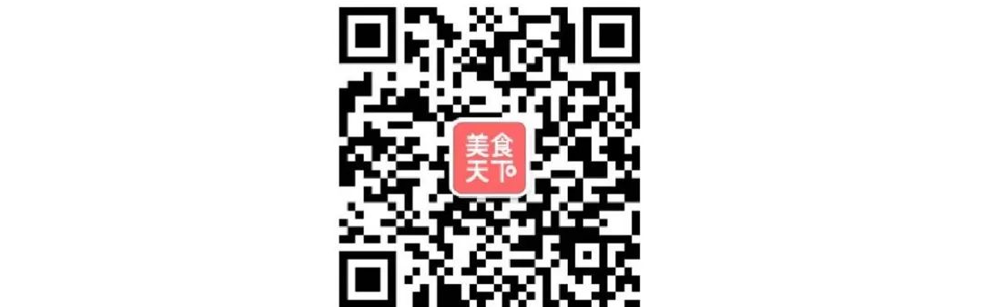 一碗梨汤,秋燥来做一个小吊梨汤