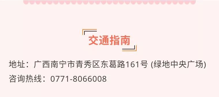 老板不想赚了！东葛路这家火锅套票只要9.9元，还送购物卡！