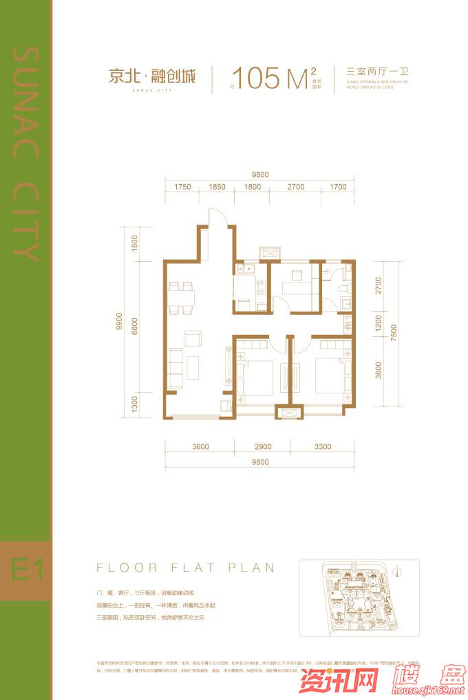 奥体中心落户经开,奥体中心2024年能动工吗