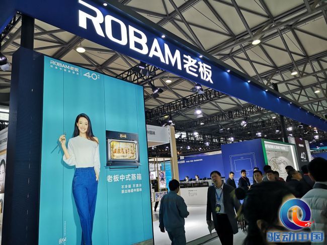 2024鑰佹澘鐢靛櫒awe灞曚細鐜板満,鑰佹澘鐢靛櫒钂哥鏂版