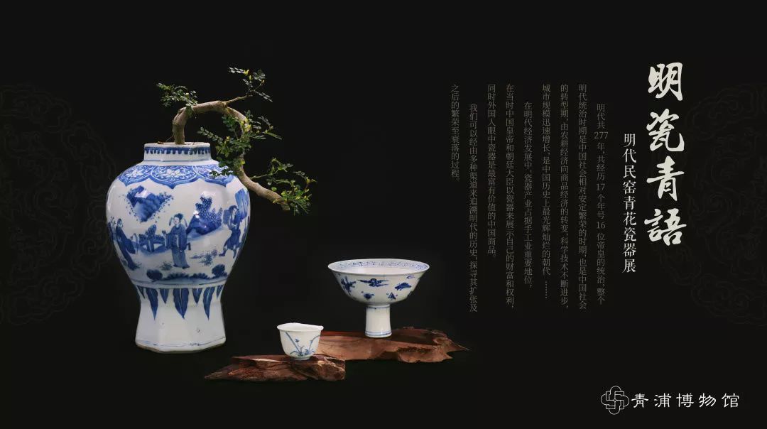 【江浙沪】五一期间有什么好看的展览？