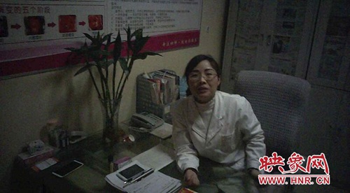 河南驻马店丽人妇科,驻马店市丽人妇科医院