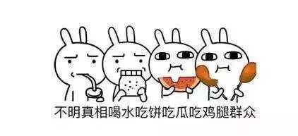 这些奇葩式糊面膜法，你快放弃吧！