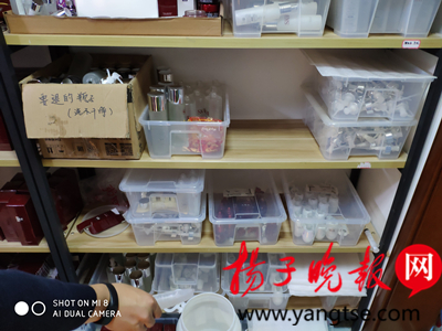 买SKⅡ空瓶调配方灌装，夫妻开网店六三折销售南京地铁警方抓获一制假售假团伙，涉案金额达一千多万