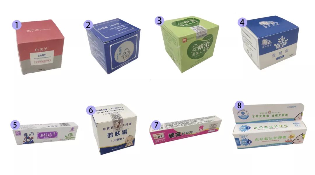 婴儿霜检出激素如何挑选宝宝霜,宝宝霜效果好有激素吗