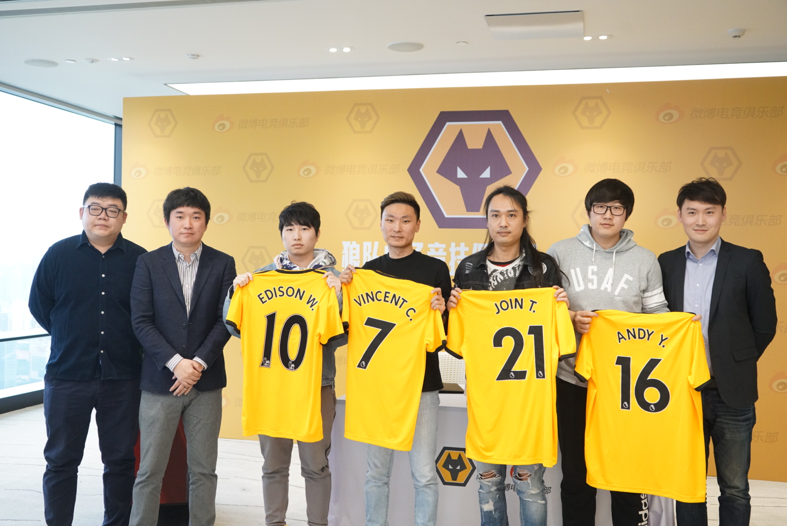 中国实力FIFA选手集结!狼队微博FIFA战队群星闪耀