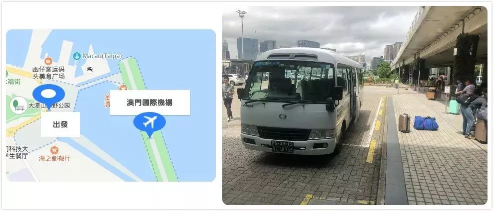 中山西区好消息,中山有什么好消息