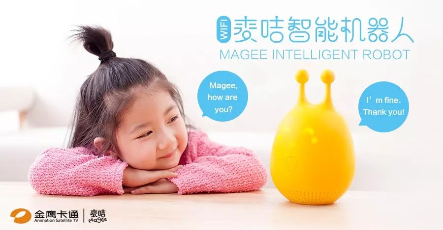 警惕日本网红眼药水你还在用吗,遭禁售的日本眼药水