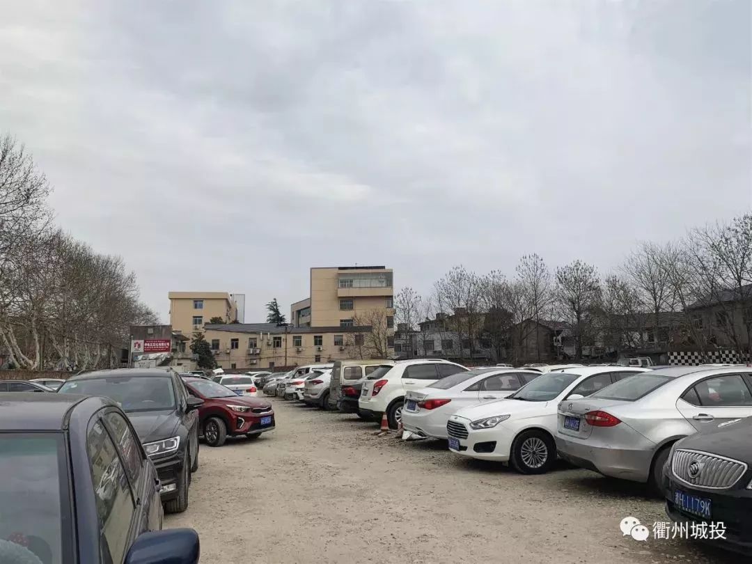 衢江城区停车收费标准,衢江区周六周日免费停车