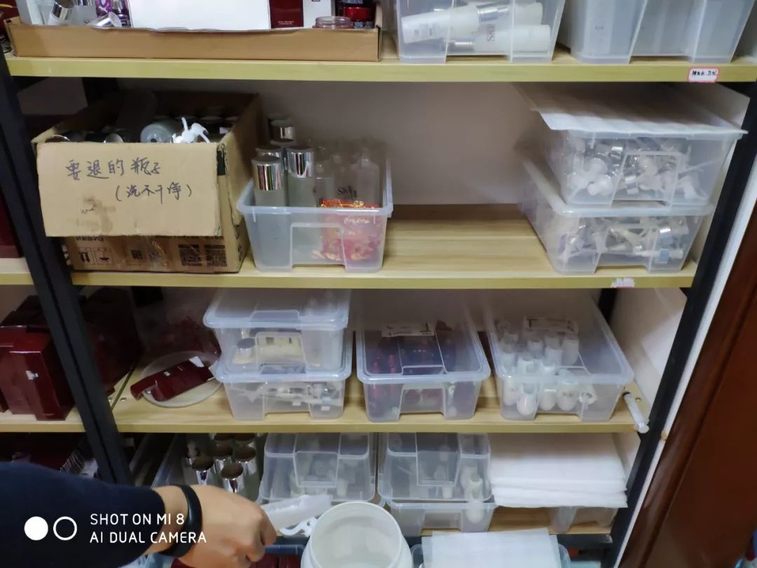 海淘化妆品假货事件新闻,马桶制假售假窝点