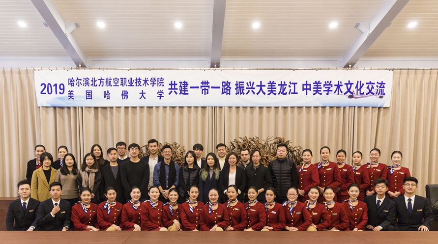 毕业生抢手！哈尔滨这所院校火了…|《政府工作报告》重点关注