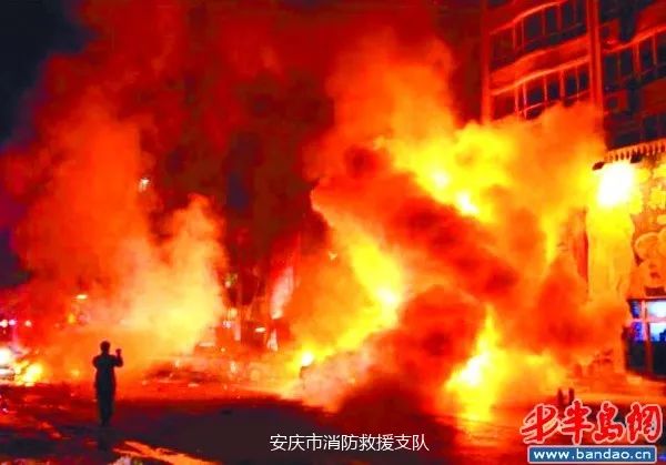 野外烧烤消防科普知识,烧烤注意安全提示语