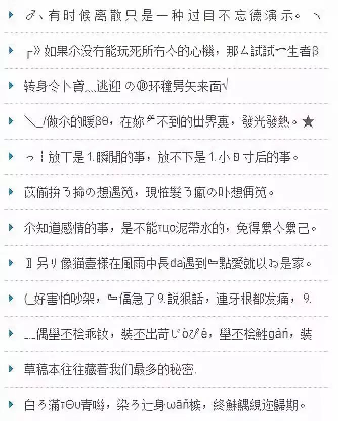 QQ可以注销了,我的青春却已经不在了