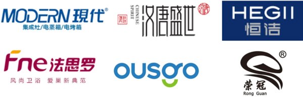 成都建博会卫浴,成都建博会2021卫浴展区