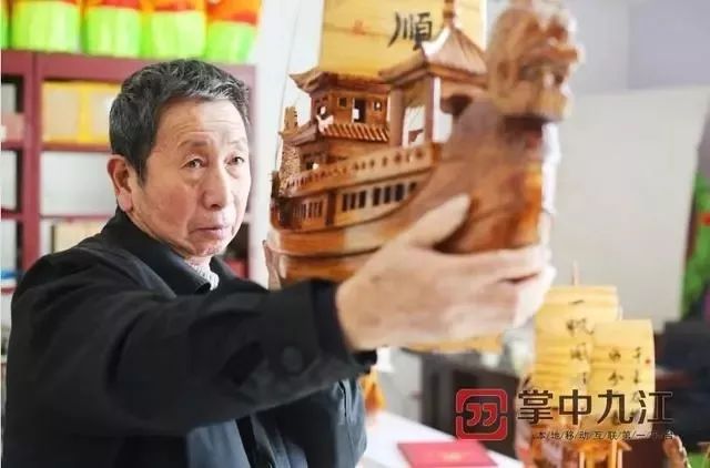 骄傲！上饶这45个老工艺上榜！你知道几个？
