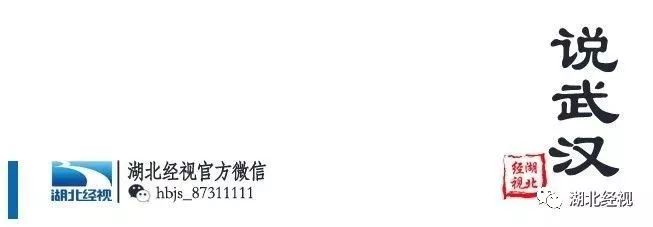 登黄鹤楼之旅,慕名而来黄鹤楼