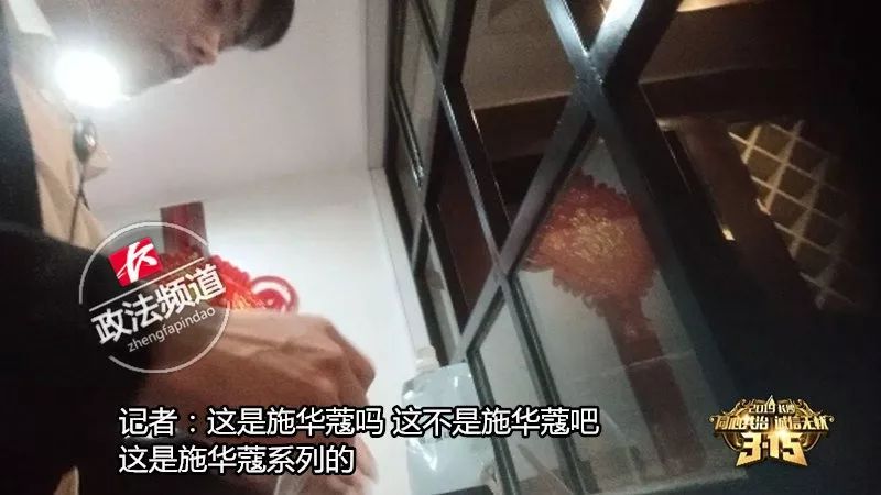 曝光4s店补漆,4s店免费补漆骗局