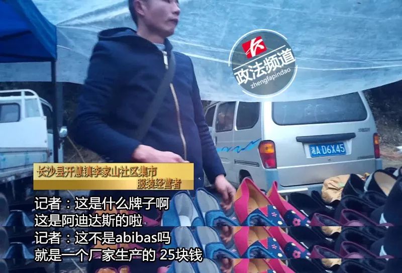 4s补漆内幕,4s店补漆骗局