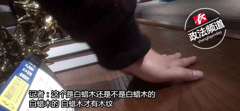 曝光4s店补漆,4s店免费补漆骗局