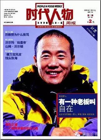 我与地坛随笔,我与语文随笔300字