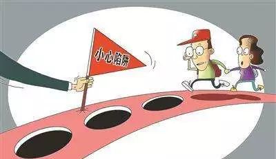 315消费者权益日合理消费cctv1,3.15国际消费者权益日直播央视