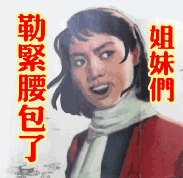 OMG！爱丽小屋旗舰店竟然是国货？