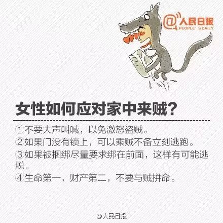 濂冲瓙娣卞璺竟鍋堕亣鑰佷汉,濂冲瓙璺竟鎼鑰佹眽鍏ㄧ▼鏇濆厜