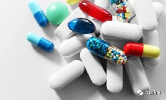 今起55种常用药品全面降价,便民医保最新消息