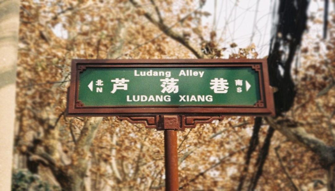 碑林故事,碑林碑刻故事