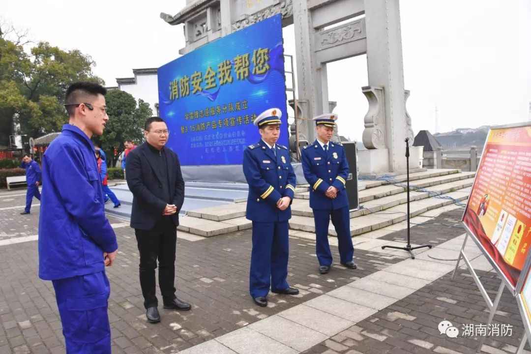 假冒伪劣消防产品怎么处理,消防假冒伪劣产品整治