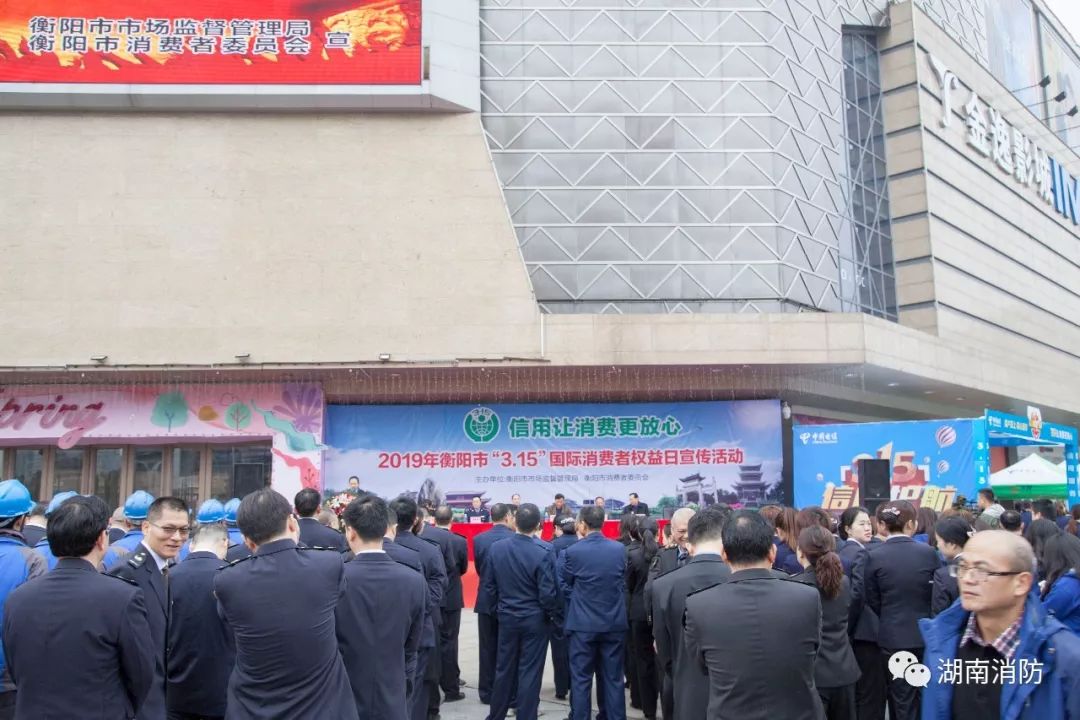 假冒伪劣消防产品怎么处理,消防假冒伪劣产品整治