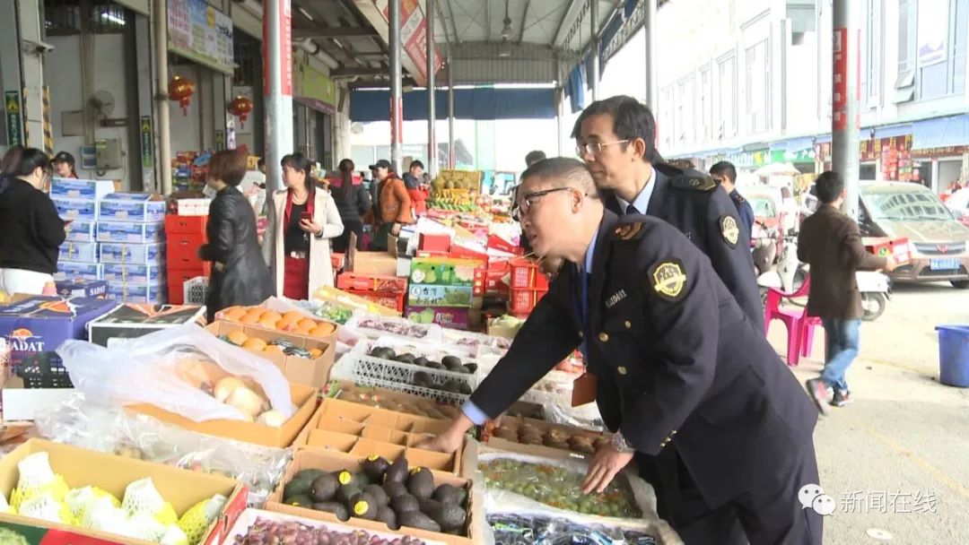 12315职业打假进口水果,315水果打假