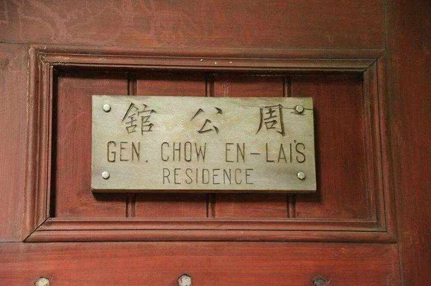 上海免费景点排行榜前十名,上海闵行区免费景点大全