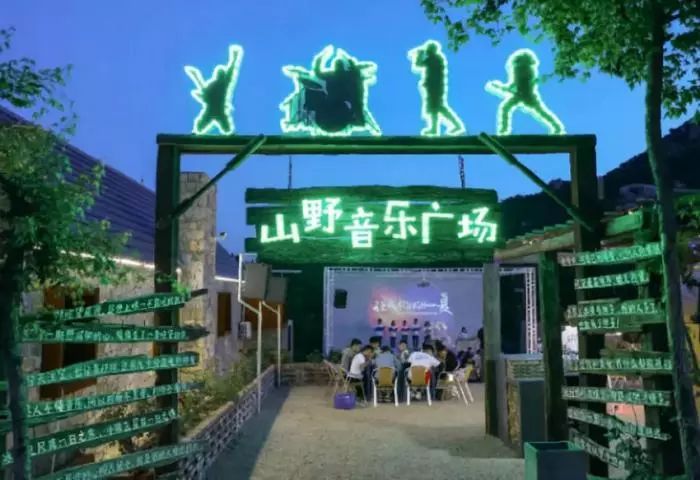 茶园主题民宿,茶园最好的民宿