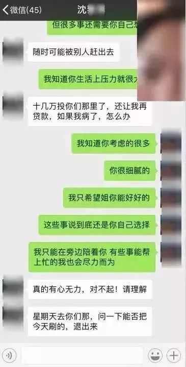 进价100万卖200万赚了多少钱,进价10元卖300元违法吗
