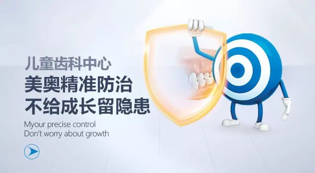 苏州口腔医院补牙,苏州补一颗牙齿需要多久