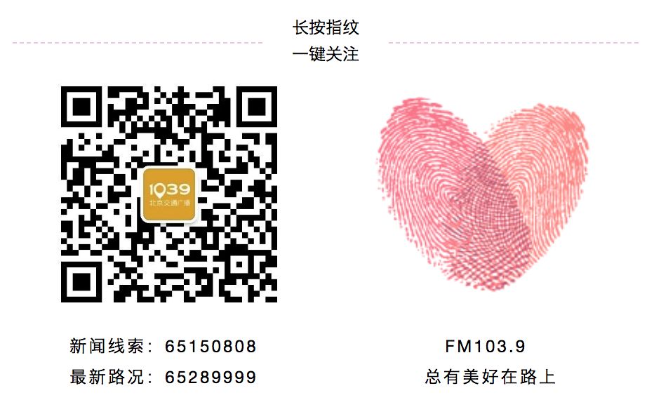 “情绪仍无法平复”不能登机！抑郁症患者遭航空公司拒载，合法吗？