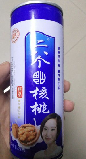 315|干了这罐至尊核桃露!我们还是好盆友!