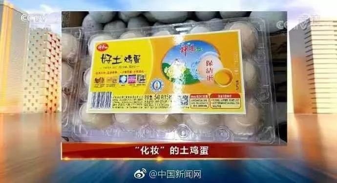 盘点那些被禁吃的零食,这些零食被下架召回速自查