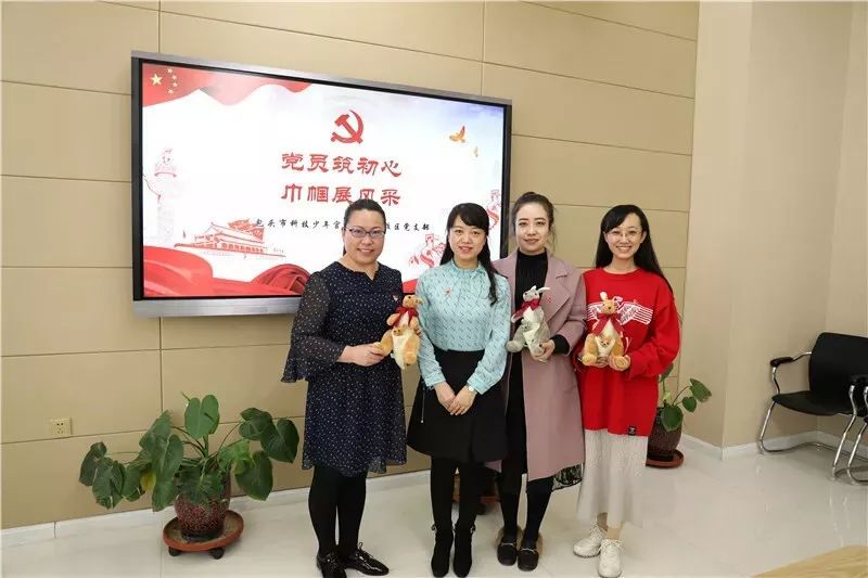 优秀党员事迹教师,优秀党员个人事迹教师