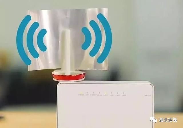 千兆路由器wifi网速慢的解决办法,用久的路由器网速变慢怎么解决