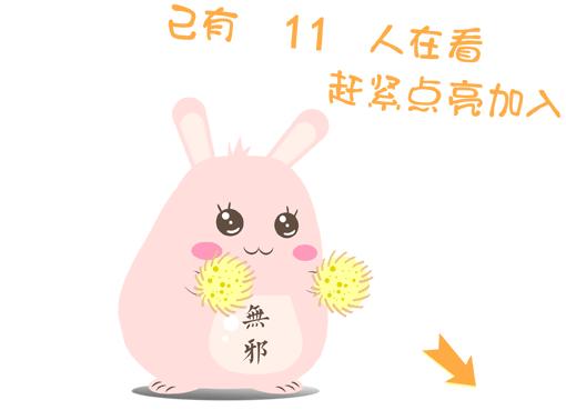 特大骗局揭秘完整版,大型骗局揭秘