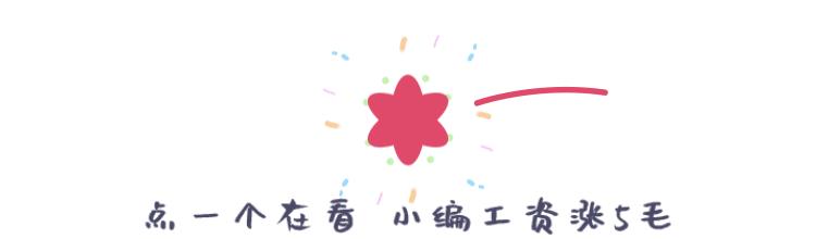 惊险！玉林一男孩玩手机突然爆炸，手脱皮起泡！你还敢这样做吗?