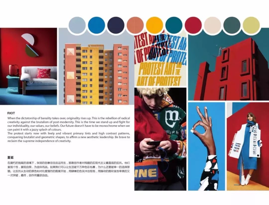 上海家纺展2024悦达家纺,上海家纺展2018悦达家纺