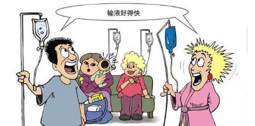 全国哪些城市停止门诊输液,赣州停止静脉输液的诊所